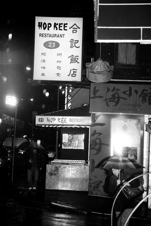 Hop Kee In Rain : Chinatown : Catherine Kirkpatrick Photography