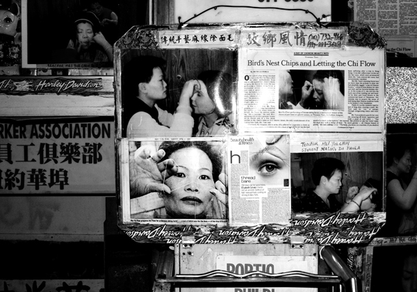 Beauty Ads : Chinatown : Catherine Kirkpatrick Photography