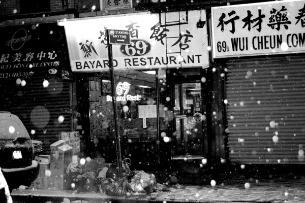 Bayard Street : Chinatown : Catherine Kirkpatrick Photography