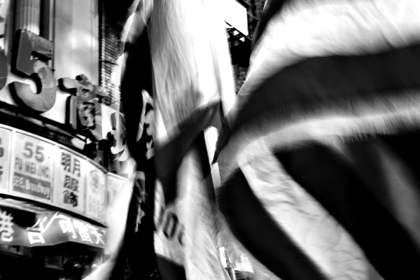 Flags : Chinatown : Catherine Kirkpatrick Photography